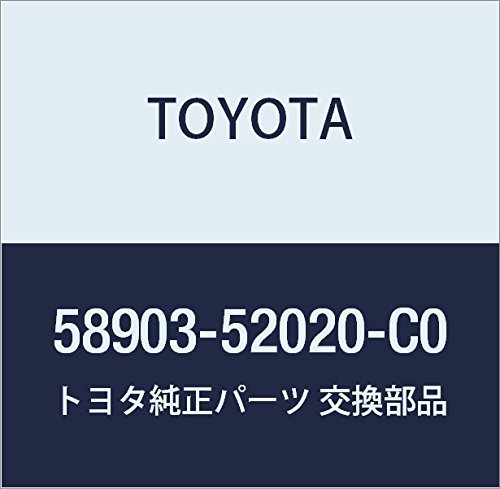 かくにん 58903)コンソールリヤエンド パネルSUB-ASSY トヨタ トヨタ純正