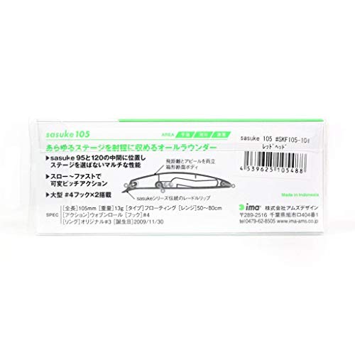 Accessoire peche Sasuke 105F IMA leurre de surface spinning mer 13g