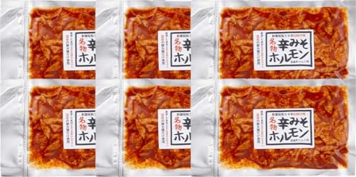[りんご苑]伝統の味 辛みそホルモン 1.2kg(200g×6) 国産豚大腸使用!