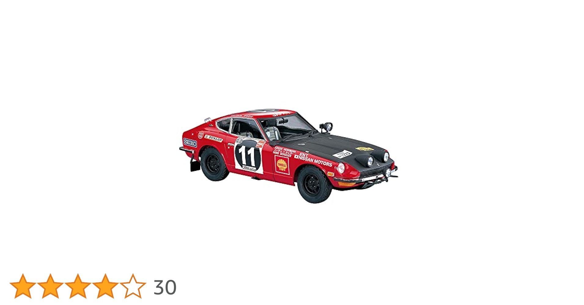 Amazon | ハセガワ(Hasegawa) 1/24 ダットサン フェアレディ240Z