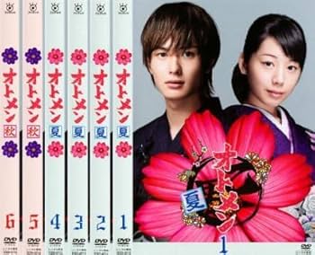 Amazon.co.jp: オトメン 乙男 全6枚 第1話～第12話 最終