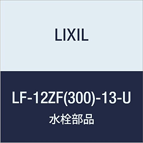 LIXIL(NV) INAX o[ݐ(A)(n) LF-12ZF(300)-13-U