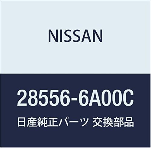 Vista 10 de NISSAN Genuine Parts Sensor & Diagnosis Air Batsk NV350 Caravan Model Number B8556-3XA5A