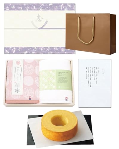 TԂ ̂tiEuj o ؔoEN[w ^I tFCX^I2Zbg 炢 Aiaj َq 񂰎܁iMtgobOj