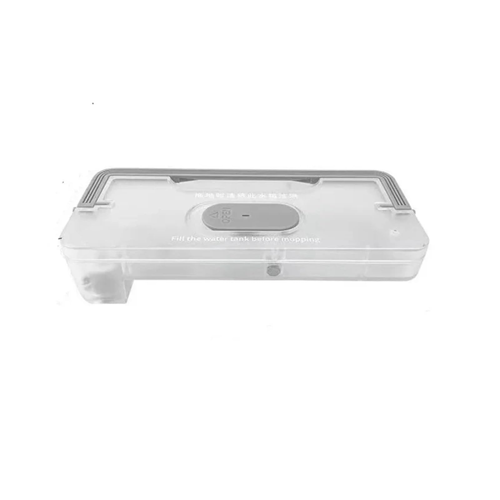 GENTERUN Water Tank Plastic ，Compatible For 360， Robot Vacuum Cleaner S9 Accessories Spare Parts Box, jug