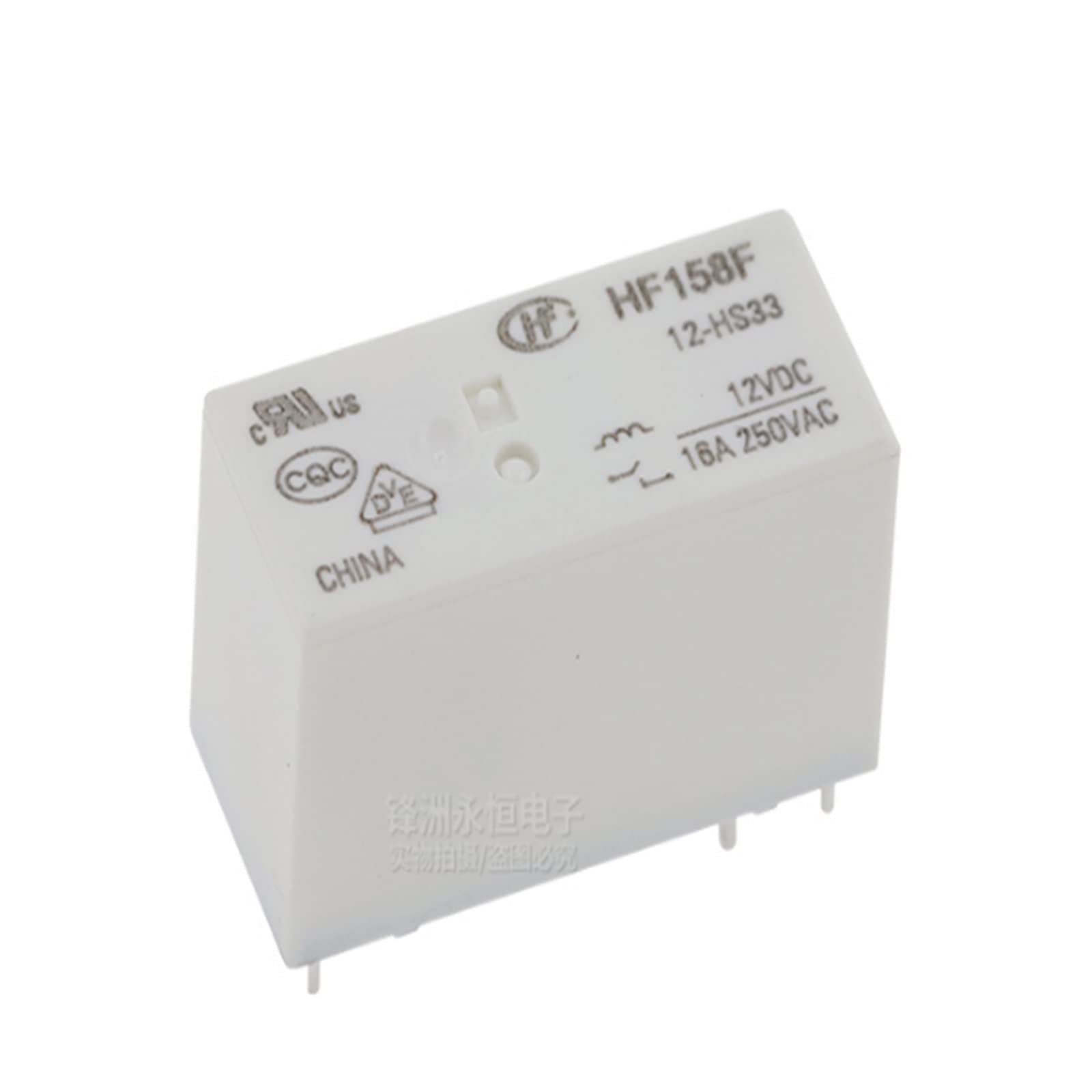 GVBAEPIEO 10Pcs/Lot 100% Original Relay HF158F-5-HS3T 5VDC HF158F-12-HS3T 12VDC HF158F-24-HS3T 24V HF158F 12 HS3T 6PIN 16a 250vac(HF158F-24-HS3T)