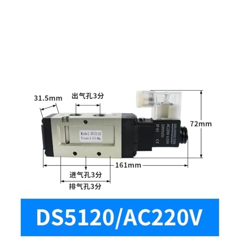 Électrovanne pneumatique 5/2 DS5120-AC220V commande directionnelle - 3