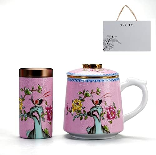 ICHAG Enamel Coated Office Tea Set with Built-in Tea Infuser and Cup Separator,Coffee mug,tea set gift,for man,for woman (Pink)