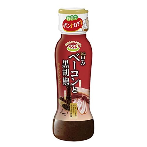 SSK 旨みベーコンと黒胡椒ドレッシング