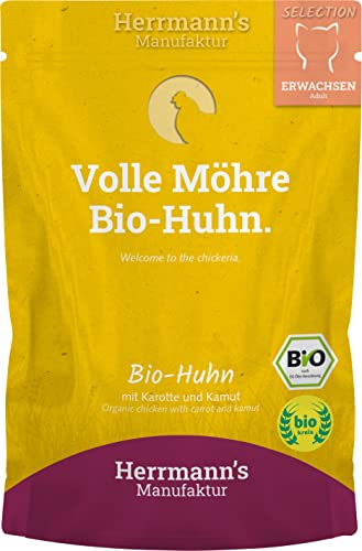 Herrmanns Huhn mit Kamut und Karotte, 20er Pack (20 x 100 g)