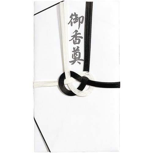 Amazon | マルアイ まっすぐ書ける金封 仏 大阪折 御香典 5枚入