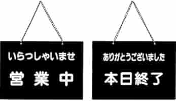 あーらん❣️在庫整理中オーダーページ 楽天市場】【最大2000円クーポン☆P2倍】壁紙 クロス のりなし