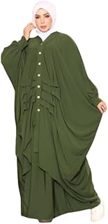 ملحفه أدوار بيلسيه للزي الشرعي والفضفاض كريب رويال مقاس موحد تلبس ل 130 ك للنساء من GAMAL SONS FOR ABAYA , 8089GS11280-Parent