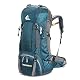 Trekkingrucksack Bseash 60L wasserdicht und leicht für Wanderungen