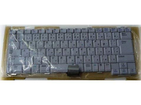 【中古】NEC LL550/T 対応用キーボード V050146FJ7 JA互換可/日本語 Amazon | NEC LL550/T 対応用キーボード V050146FJ7 JA互換可/日本語