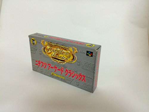 ニチブツアーケードクラシックス（Nichibutsu Arcade Classics）の関連画像2