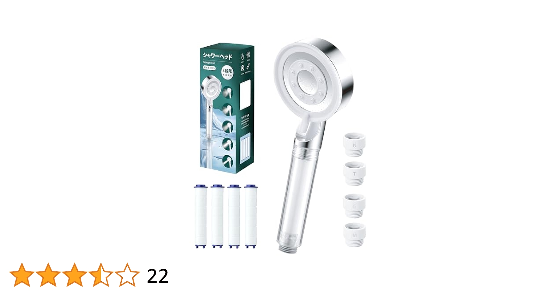 Amazon.co.jp: シャワーヘッド【2024】 5階段モード 増圧 節水