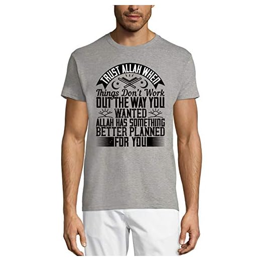 ULTRABASIC Herr grafisk T-shirt Lita på Allah när saker inte fungerar (Grå märg, Small)