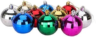 Christmas Concepts® Pack of 10 - 60mm Christmas Tree Baubles - Shiny, Matte & Glitter Decorated Baubles (ASSORTED)