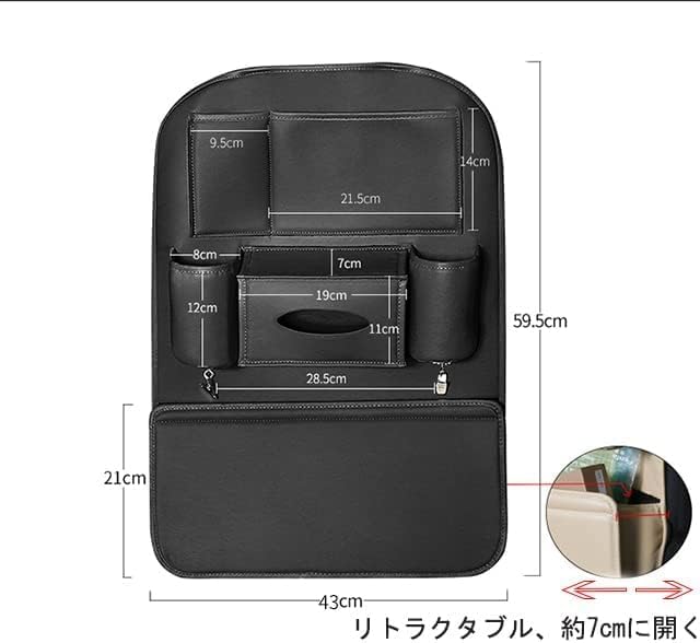 Miniatura 3 de SENYAZON Organizador universal para asiento de automóvil, 4 generación, organizador mejorado de asiento trasero de automóvil, impermeable, de piel