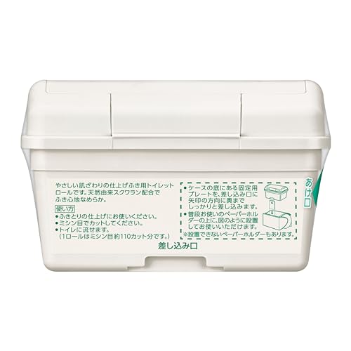 花王(Kao) KAO サニーナ トイレットロール 本体の商品画像