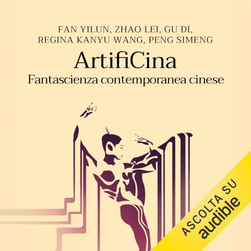 Diseño de la portada del título ArtifiCina