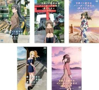 青春ブタ野郎はバニーガール先輩の夢を見ない 全5枚 第1話 第13話 最終 レンタル落ち 全巻セット 中古 Dvd Impactaselantes Com Br