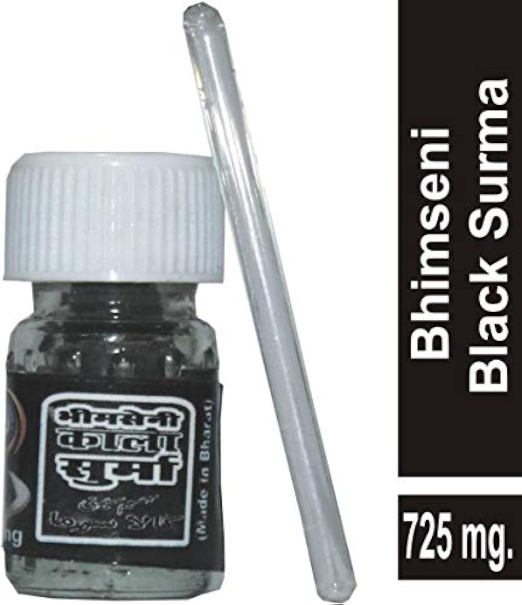 Bhimseni Surma, Pack of 4, 725mg