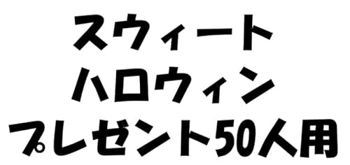 yXEB[gnEBv[g50lpznEB p[eB[ Cxg I  WqCxg ii ̑i ei mxeB v[g  q v[V ct ۈ牀 XN[ qǂ َq G Op