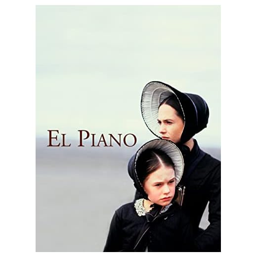 El piano