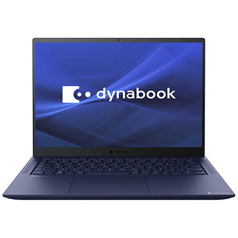Amazon.co.jp: P1R9WPBL dynabook R9 14型 Core i7/32GB/512GB/Office