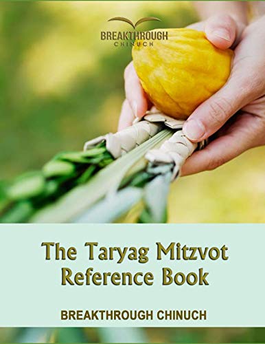 The Taryag Mitzvot Reference Book