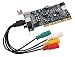 pc builder, custom pc builder, pc part picker, build my pc, SIIG LP-000022