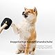 Vauki 2 Stück Fellmagnet Handschuhe für Katzen & Hunde - Elektrostatische Fellpflege Handschuh mit Massage-Noppen, Hypoallergen & Wiederverwendbar (Haarentfernung bei Bürsten & Streicheln)-A