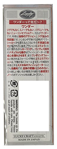 ラッキークラフト(LUCKY CRAFT)ワンダー80 - 定番カラー (15