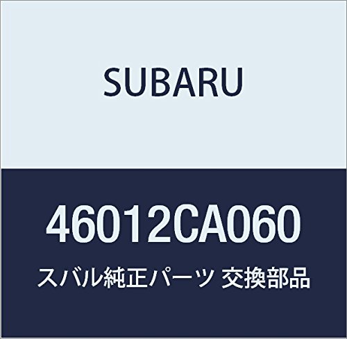 SUBARU (スバル) 純正部品 ダクト チヤンバ BRZ 2ドアクーペ 品番46012CA060