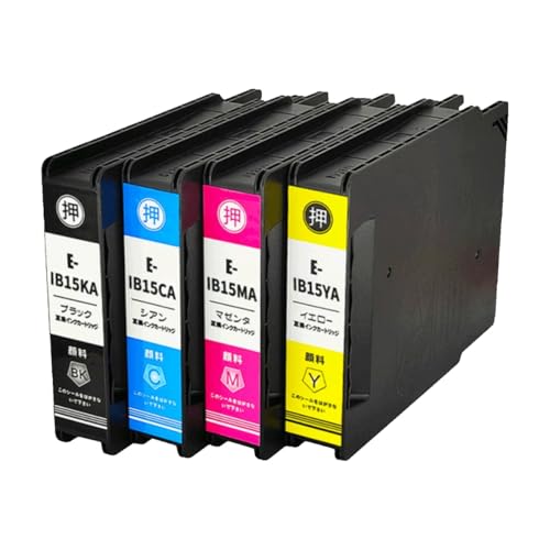 Cartouche d'encre PX-M7120F IB15YB jaune compatible imprimante jet d'encre M7120FP