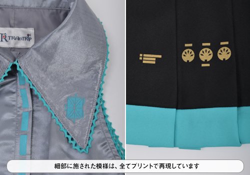 初音ミク コスプレ衣装 TranTrip TRAnTRIp（COSPA）製公式商品】VOCALOID 初音ミク コスプレ