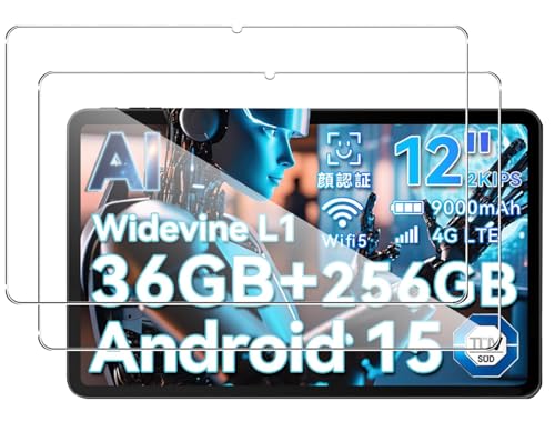 �y2���Z�b�zFor Blackview MEGA2WiFi �t�B���� �ی�t�B���� �K���X�t�B�����yJYJIEJIE�z���{���Ɏq�� HD�����ߗ� ������ ���ɋ��� �C�A�h�~ �ώw�� �d�x9H ��U�h�~���� �����z�� 2.5D���E���h�G�b�W���H Blackv