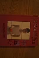 A Heart 4 You: China B074D6N1DQ Book Cover