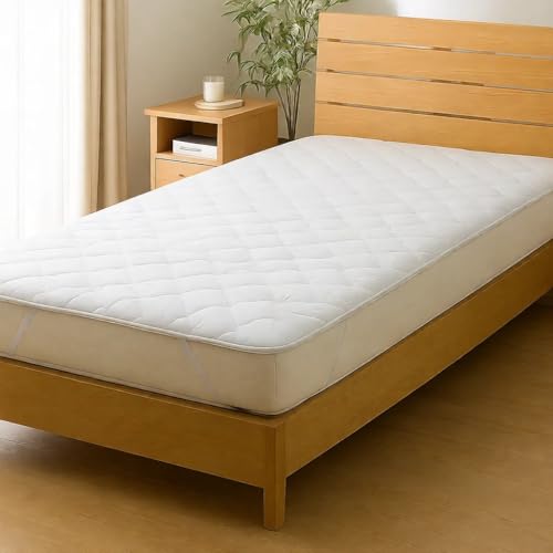 ニトリ 寝具 敷きパッド」の人気商品一覧 | 安い商品を通販サイトから