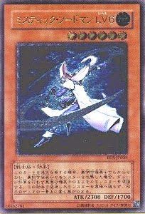 タツノコワールド1996 カード BOX タツノコプロワールド1996ボックスと