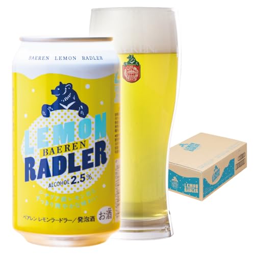ベアレンビール レモンラードラー 350ml 24本 / クラフトビール 缶 酒 発泡酒 レモン 檸檬 低アルコール レモネード プレゼント 父の日 母の日