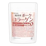 NICHIGA(ニチガ) 純国産 ポークコラーゲン 150g 厳選一番搾り 低分子コラーゲン 糖質0・脂質0 国産豚皮100% 中和剤不使用 [01]