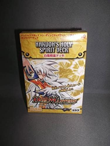 Amazon Co Jp デュエルマスターズ 闘魂編 白鳳精霊デッキ Dmc 10 レターパック ラスト ホビー 通販
