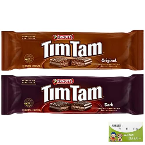 �A�[�m�b�c �e�B���^�� Arnott's TimTam �`���R���[�g�r�X�P�b�g �y2��A�\�[�g�z �I���W�i�� �_�[�N �I�[�X�g�����A �`���R �r�X�P�b�g �e�B���^���X���� �^�݂�Ȃ̃p���g���[�����V�[��