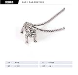 3D Anhänger Mops mit Halskette