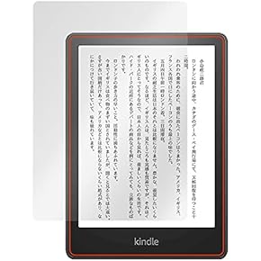 Amazon.co.jp: 液晶保護フィルム - 電子書籍リーダーアクセサリ Amazon.co.jp: 液晶保護フィルム - 電子書籍リーダーアクセサリ