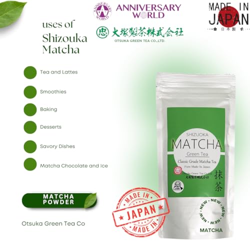 Té Matcha en polvo 100g miniatura 5