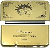 CPWEYREN New Front Back Faceplate Plates Upper & Lower Panel Battery Housing Shell Case Cover for New 3DS XL LL 2015 Game Console Replacement - Limited Edition Gold